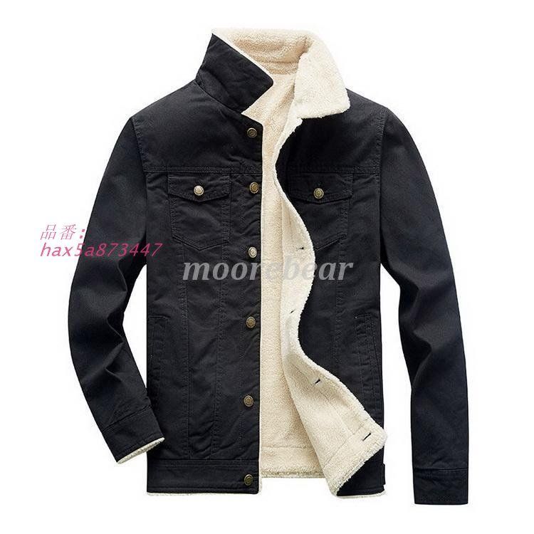 ミリタメンズ 裏ボア 冬服 アウター コート アウトドア ブルゾン ボア hax5a873447