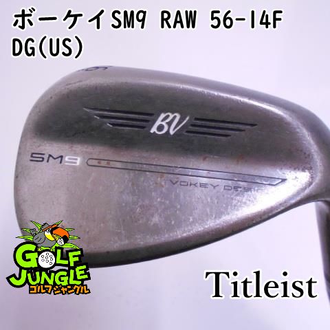 Titleist SM9 腫れぼったい ウェッジ 56度 10S S200