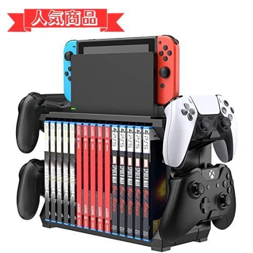 大人気新作 多機能縦置きスタンド Switch 15枚ゲーの通販 Xbox 多機能 