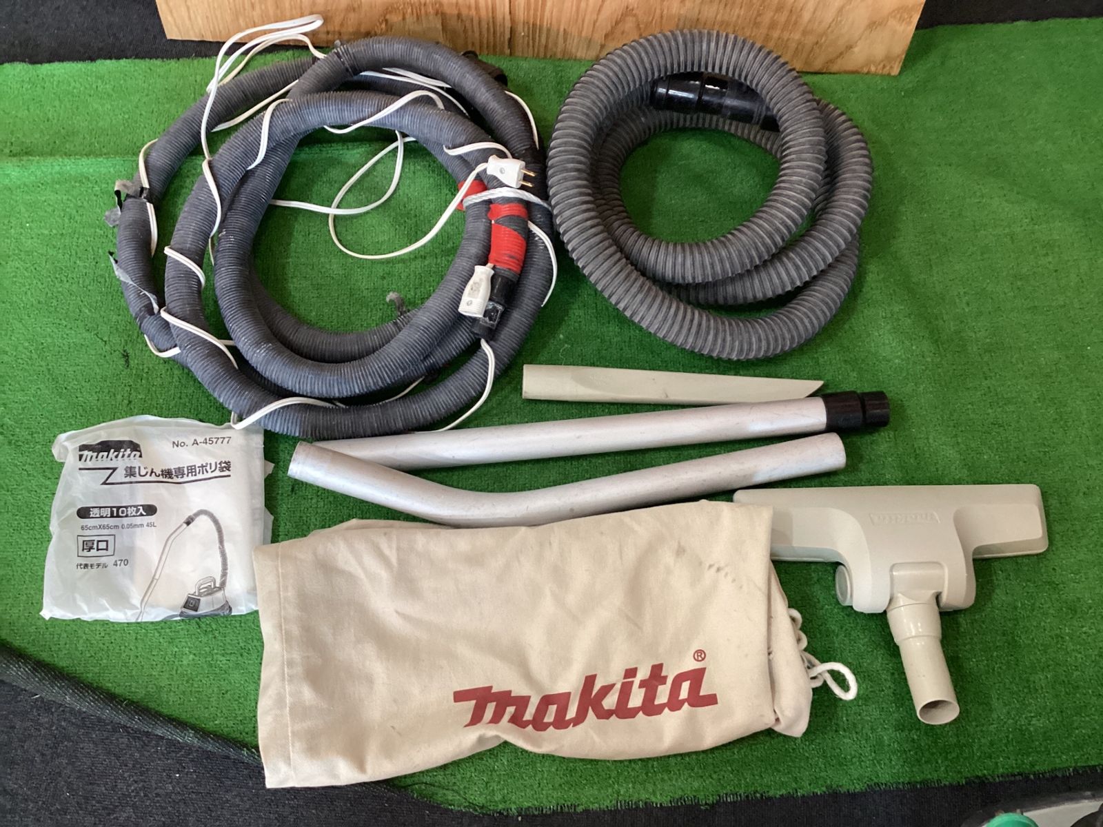 マキタ makita 484 集じん機 中古品 ホース付き 【ハンズクラフト宜野