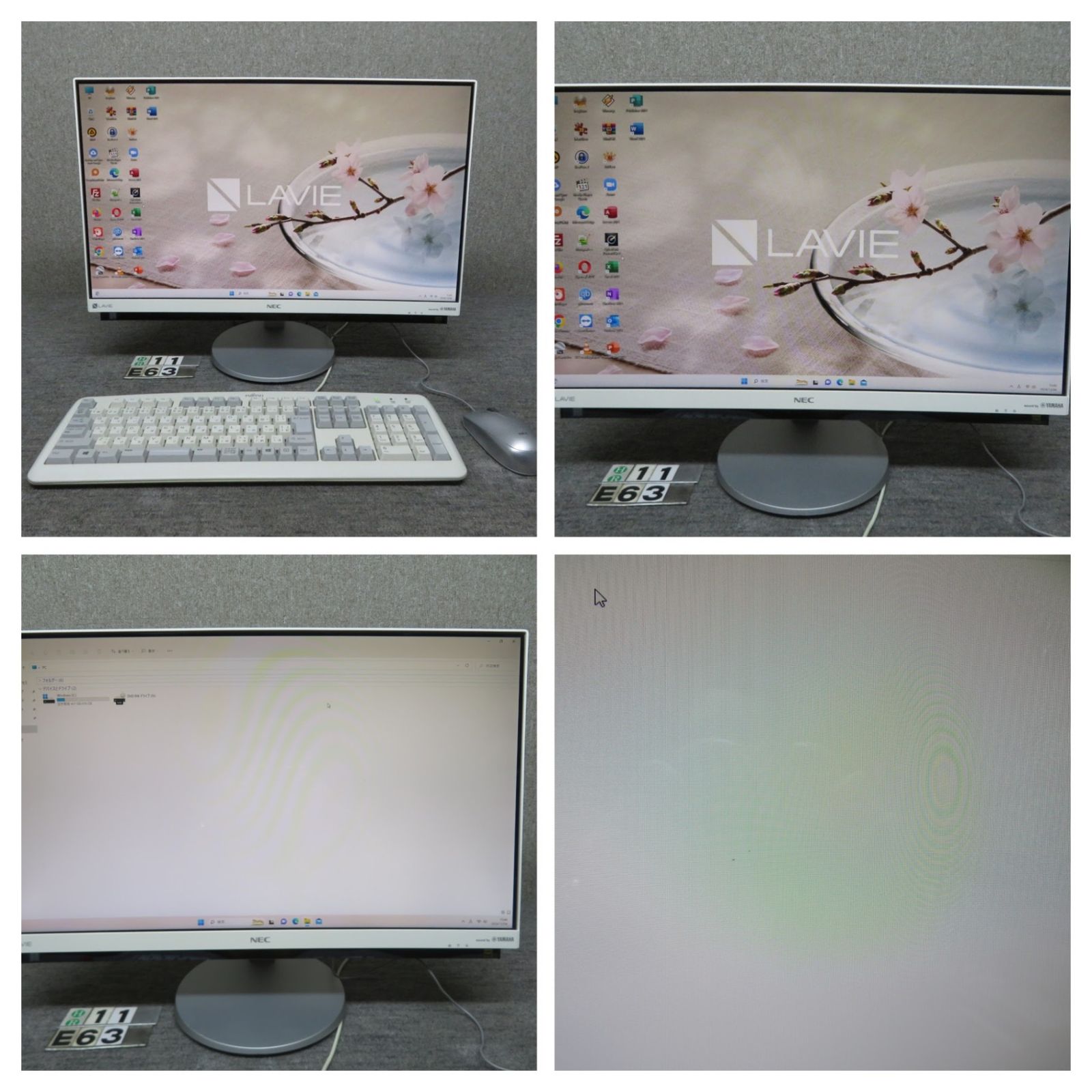 【データ入力◎・大画面】◆NEC LAVIE Direct PC-GD254CCAA/ 23.8型◆高性能Core i5/高速新品SSD 512GB/メモリ8GB◆Windows 11 Home/サービス microsoft Office 2021付◆到着後すぐに使える ACアダプター付き データ入力◎・大画面】◇NEC LAVIE Direct PC-GD254CCAA/ 23.8
