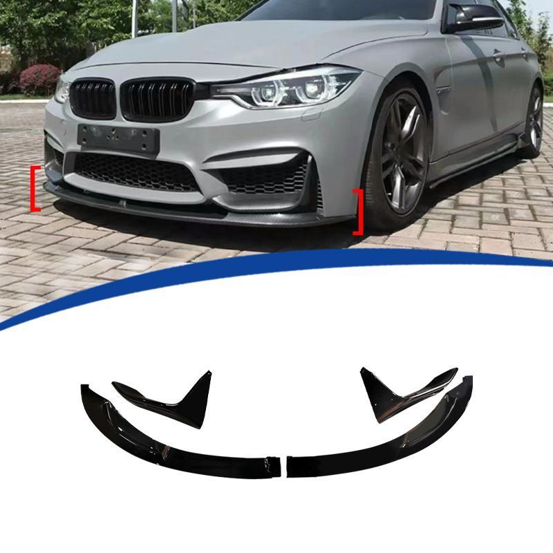 2013-2019年 BMW M3 F80 真M3 フロントリップ MPスタイル 4段式 | 亮黒 - カーボン調LMQ993