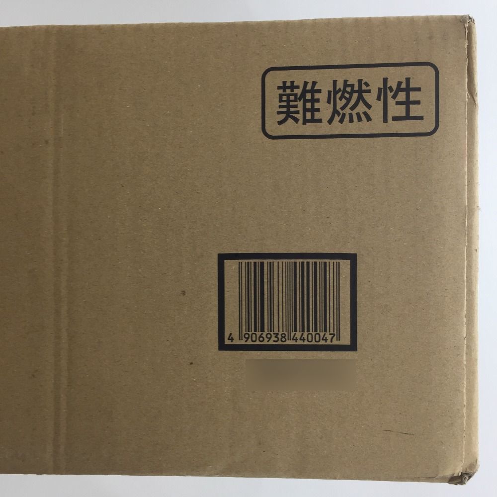 ペアコイル オーケースカイ