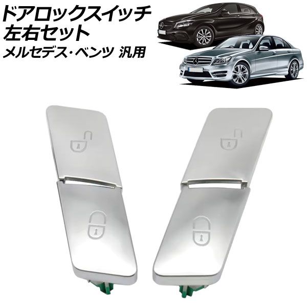 ドイツ製 配送 BRAKEFORCE BFO 1 超軽量 ディスクブレーキ 前後セット