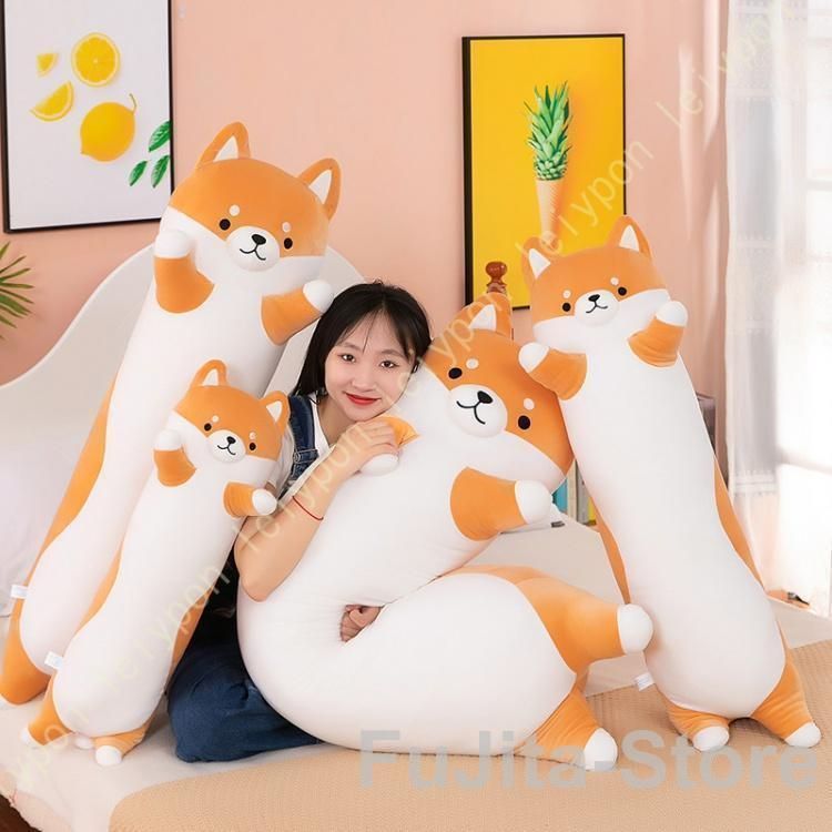 イヌぬいぐるみ 犬 ロング枕 抱き枕 縫い包み 大きい 可愛い動物 添い寝枕 特大 ふわふわ お人形 女の子 クリスマス プレゼント 置物 店飾