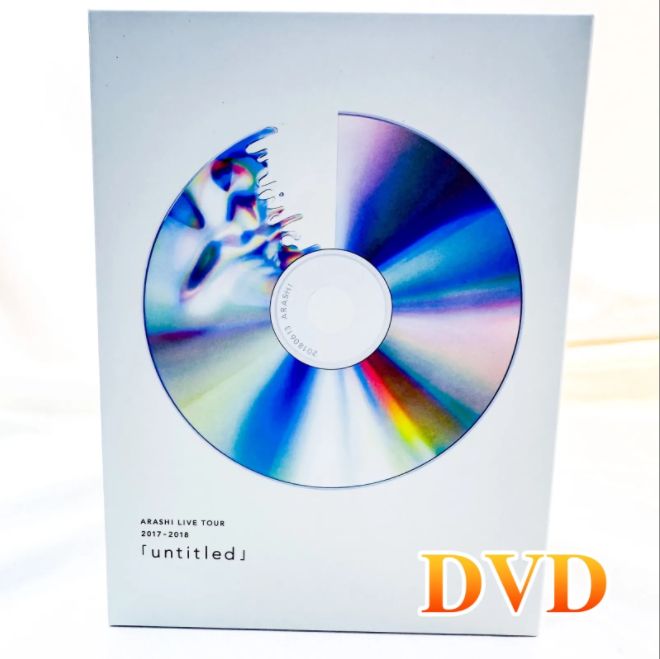 UNTITLED LIVE DVD «嵐»初回限定盤✨