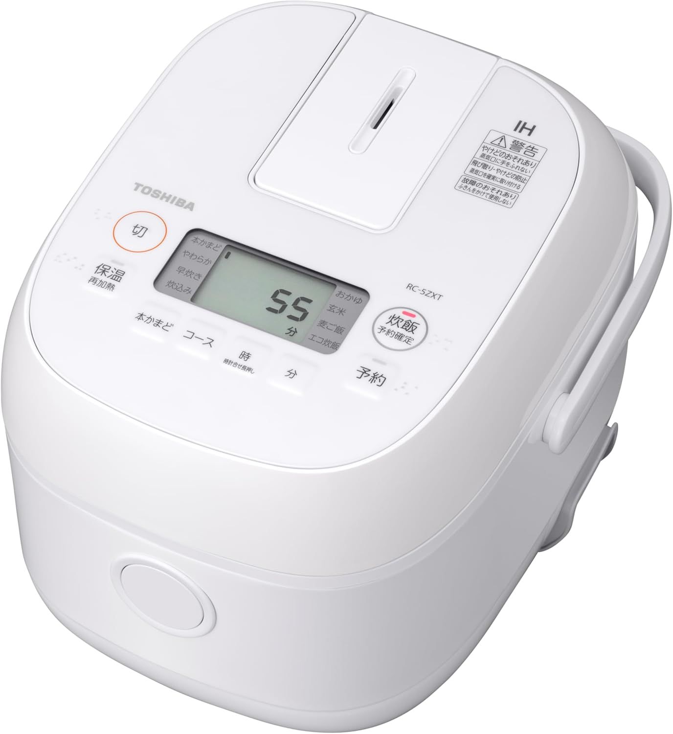 TOSHIBA RC-10VRT 炊飯器 ホワイト5.5合炊き2023年製 Amazon | 東芝 炊飯器 5.5合 真空圧力IH ジャー炊飯器 真空保温