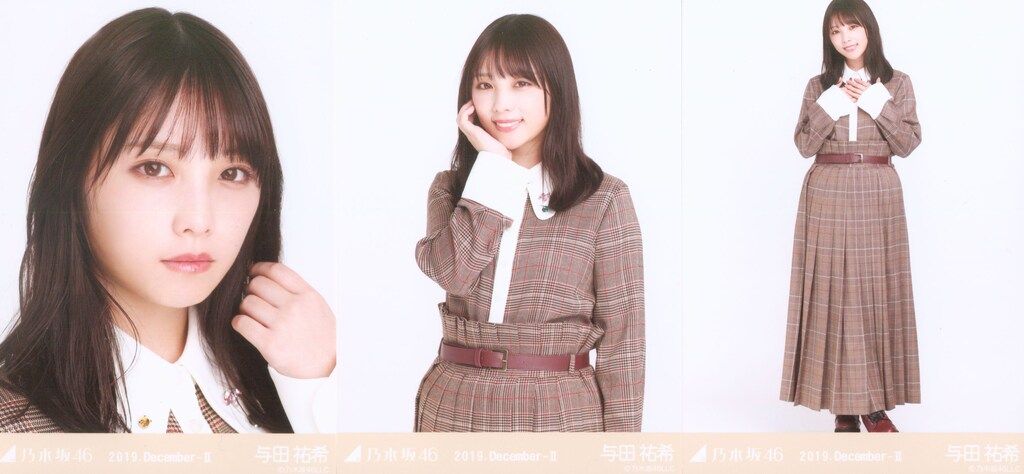 乃木坂46  チェックセットアップ(2019 December Ⅱ)バラ売り可能 乃木坂46 チェックセットアップ(2019 December Ⅱ)バラ売り可能