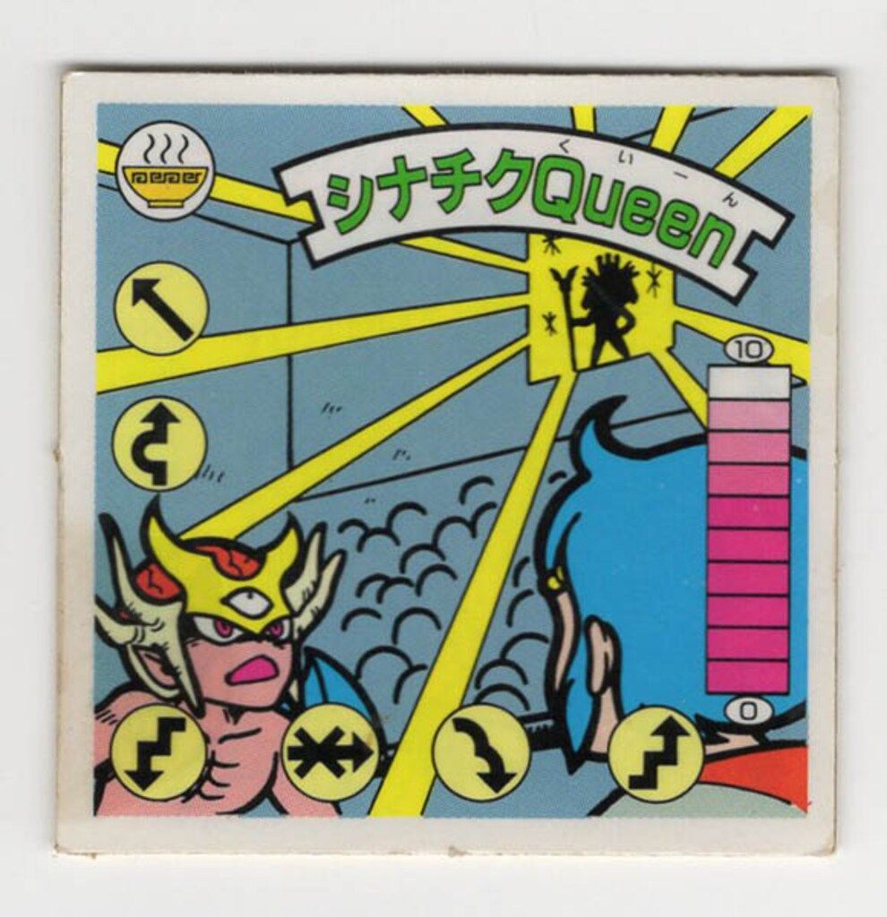 ベルフーズ ラーメンばあ 8弾 シナチクQueen ラーメンばあ(3～7弾