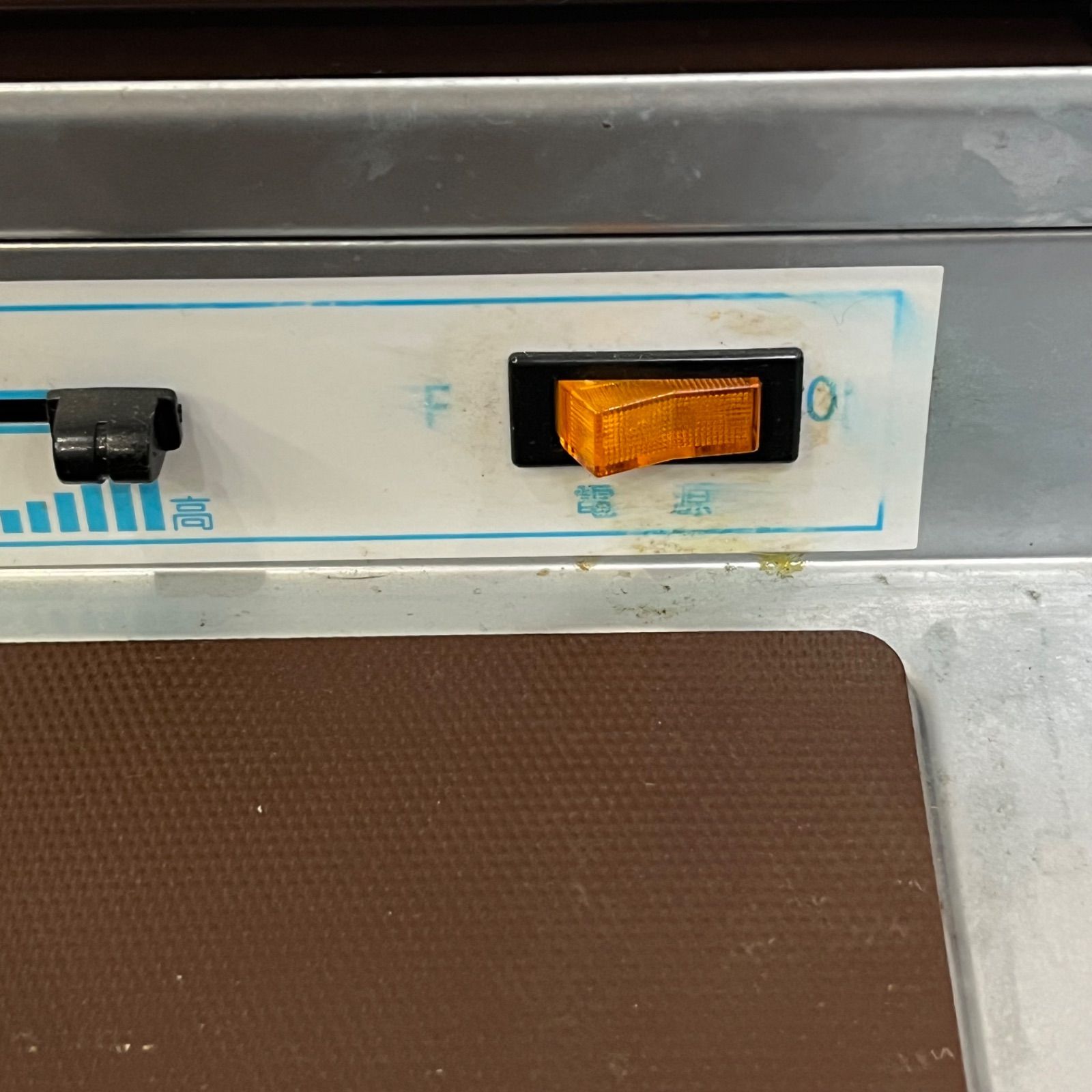 現状品 ピオニーコーポレーション