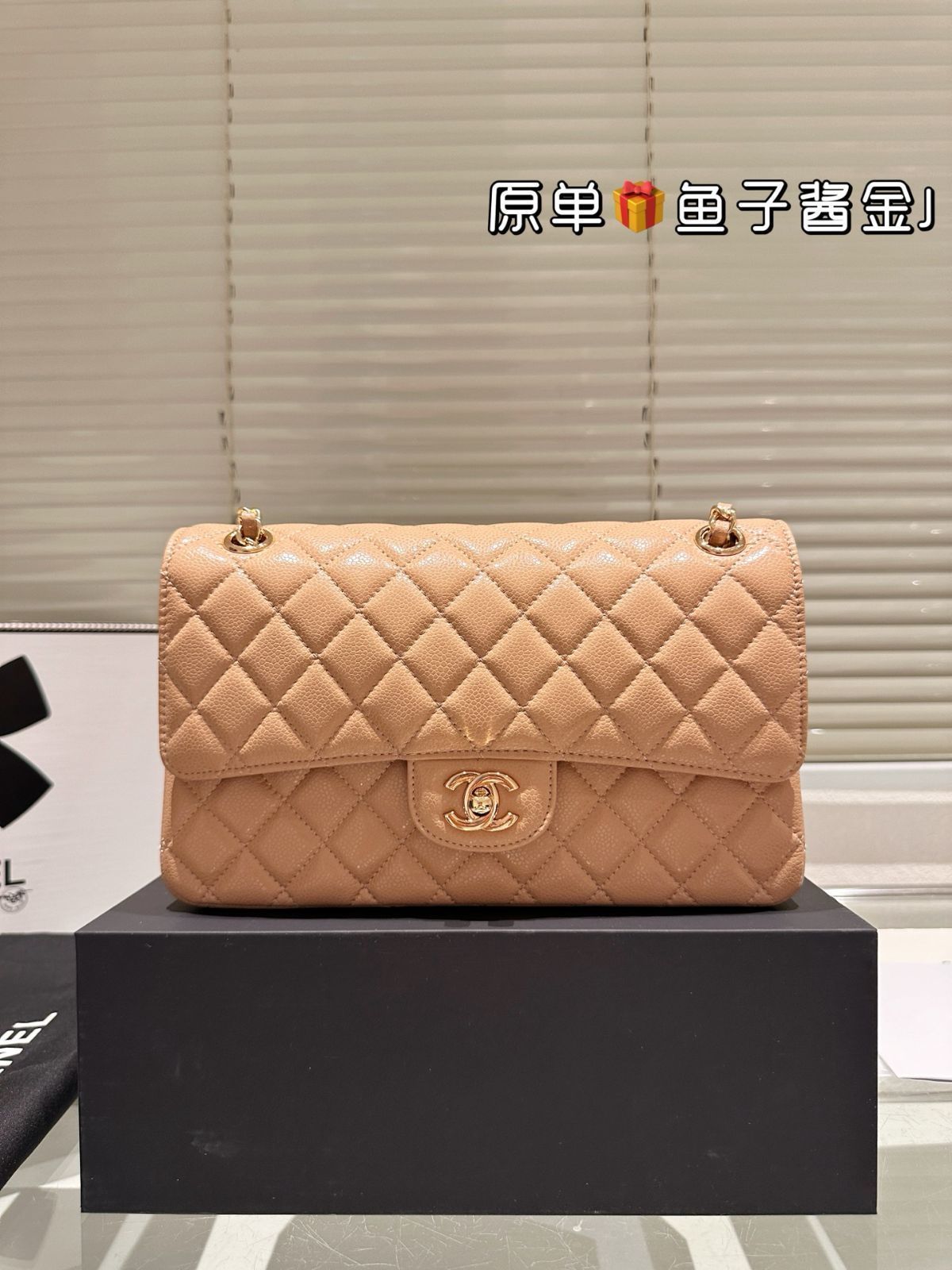 新作CHANEL★ブラウン キャビア XLサイズ フラップカード直営1点 CHANEL クラシックフラップ キャビアスキン - 26cm ゴールド