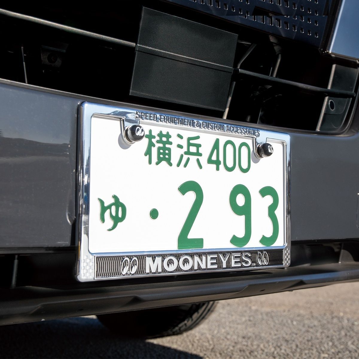 黒 黒色