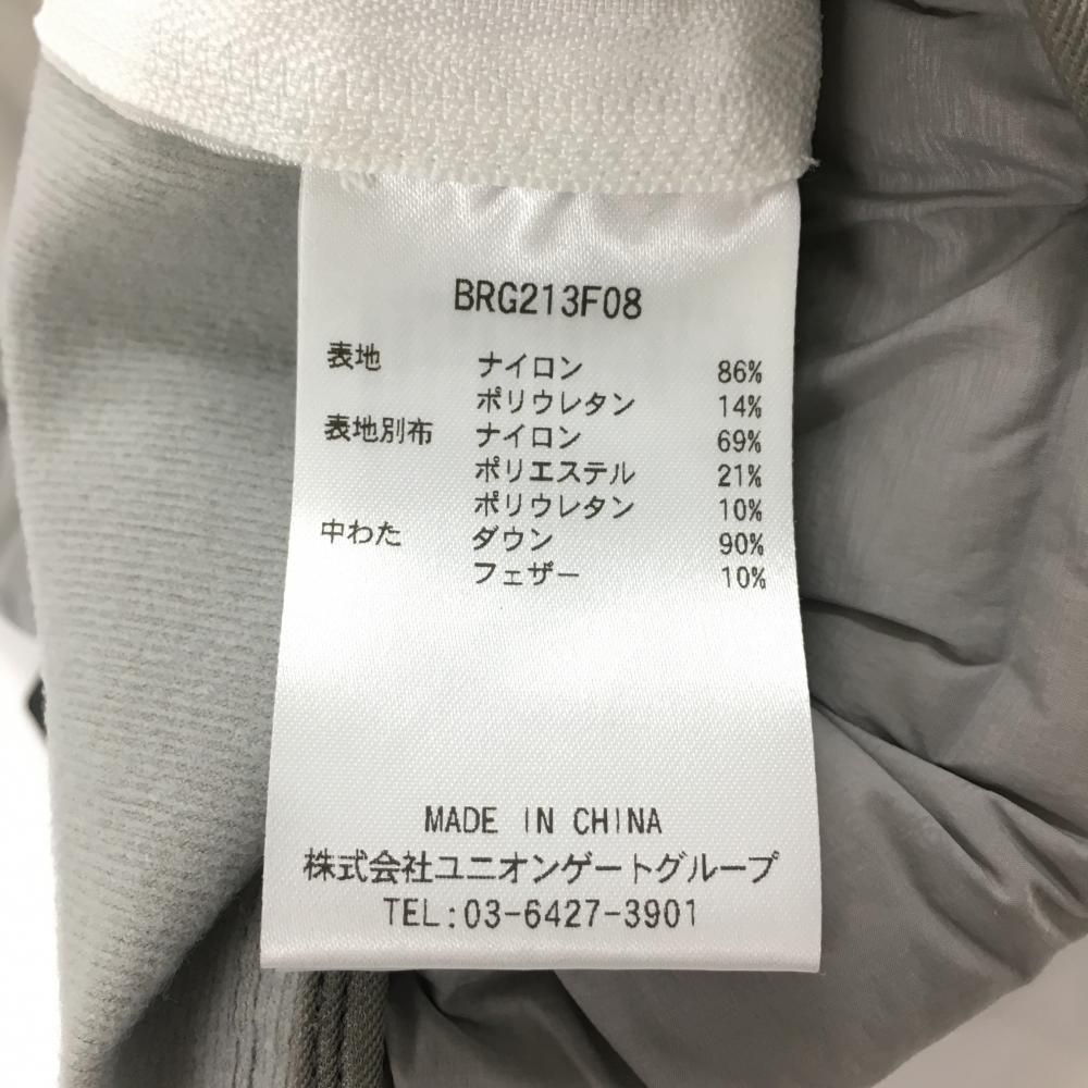 ダウンレッグウォーマー