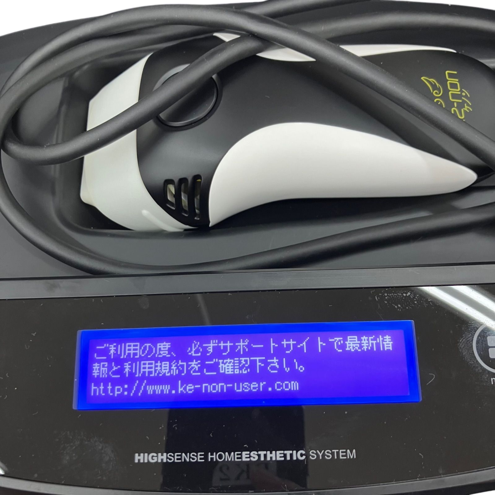 スーパー