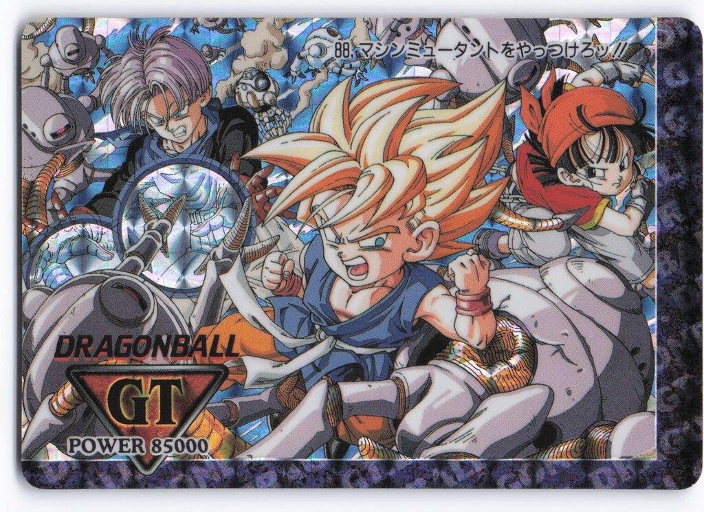 ドラゴンボールppカード　GT 2弾　アマダ ドラゴンボールppカード GT 2弾 アマダ ドラゴンボールppカード GT 2弾