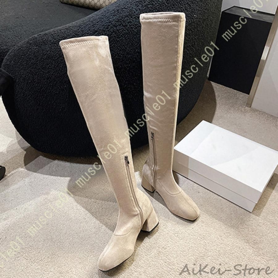ストレッチロングブーツ