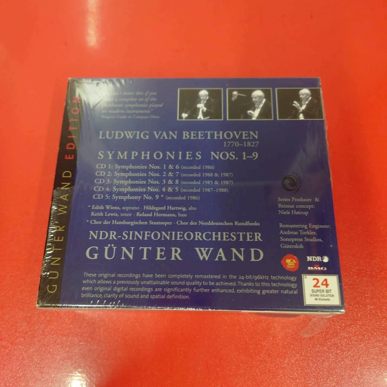 SACD ベートーヴェン交響曲全集　ギュンター・ヴァント＆北ドイツ放送交響楽団 SACD ベートーヴェン交響曲全集 ギュンター・ヴァント＆北ドイツ
