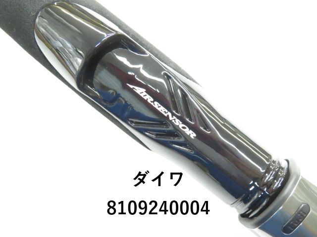 【超美品】ダイワ　ドラッガーX 100H ダイワ ドラッガー X 100MH (ロッド・釣竿) 価格比較 - 価格.com