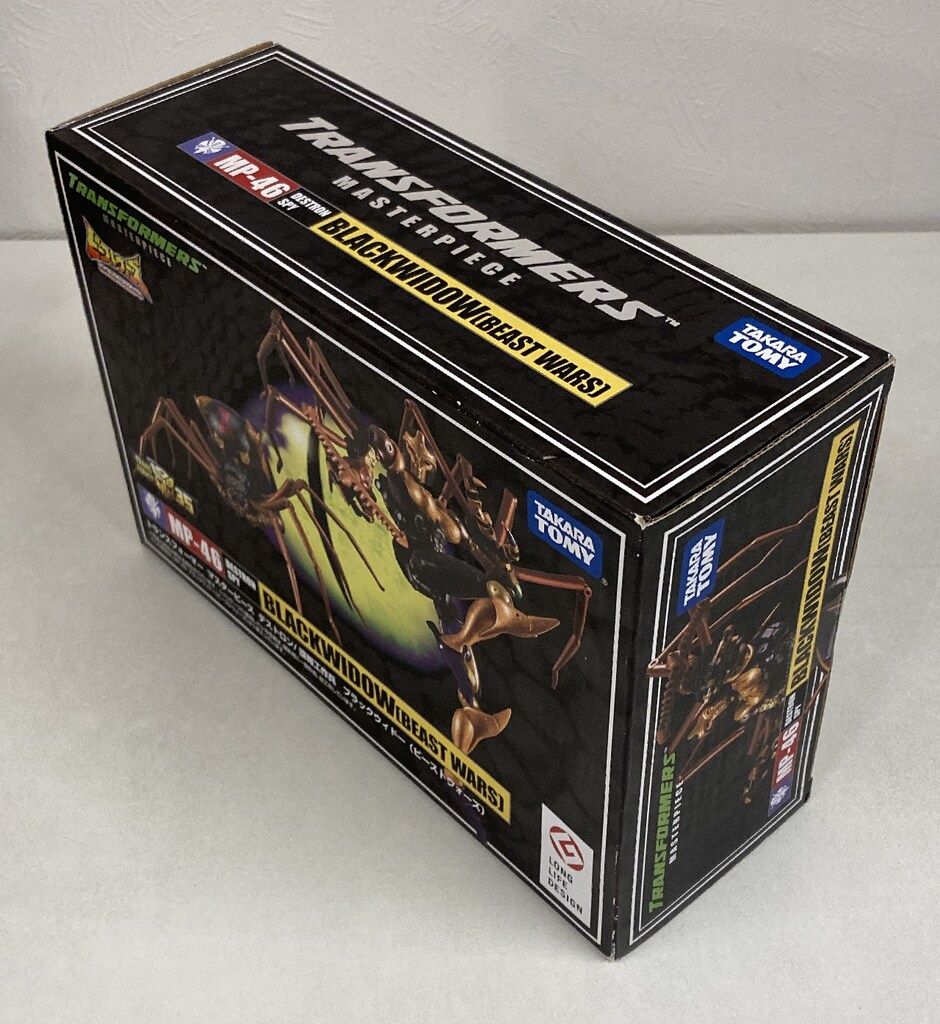 マスターピース ビートウォーズ ブラックウィドー 中古