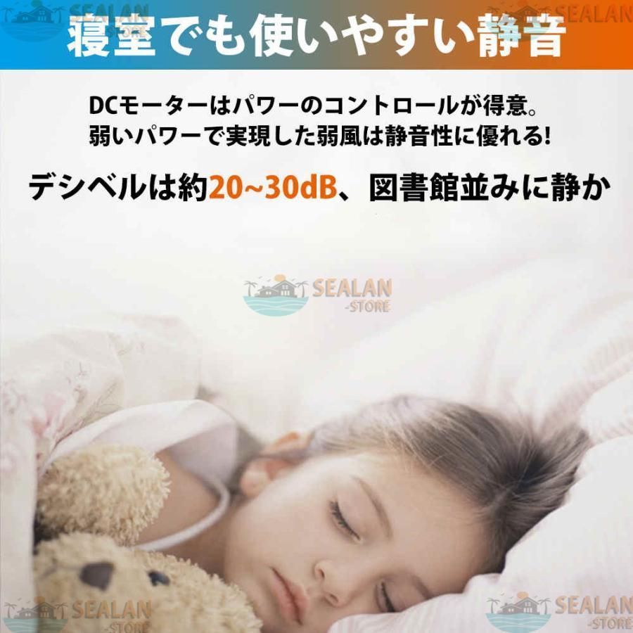 調光調色