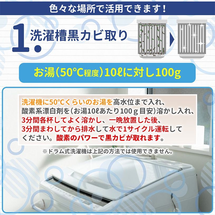 NICHIGA ニチガ公式