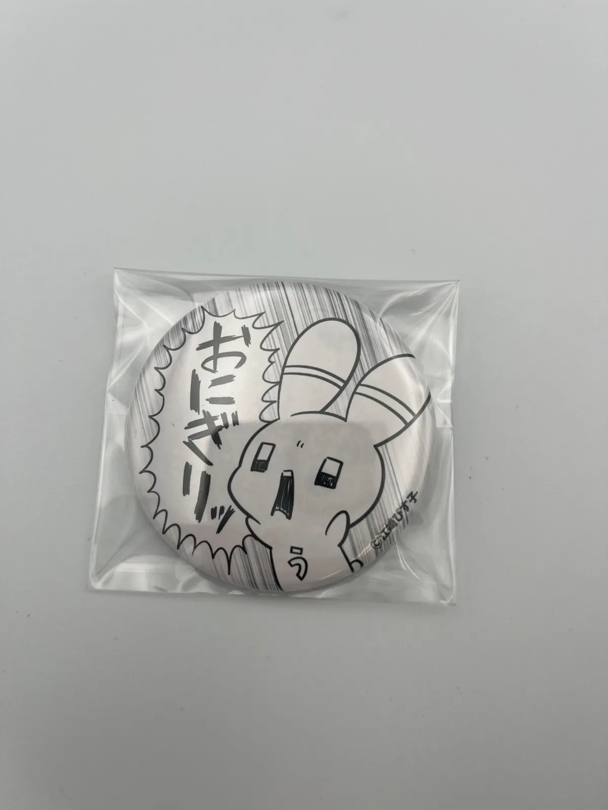 2026年最新】メンヘラチャン 缶バッジの人気アイテム - メルカリ