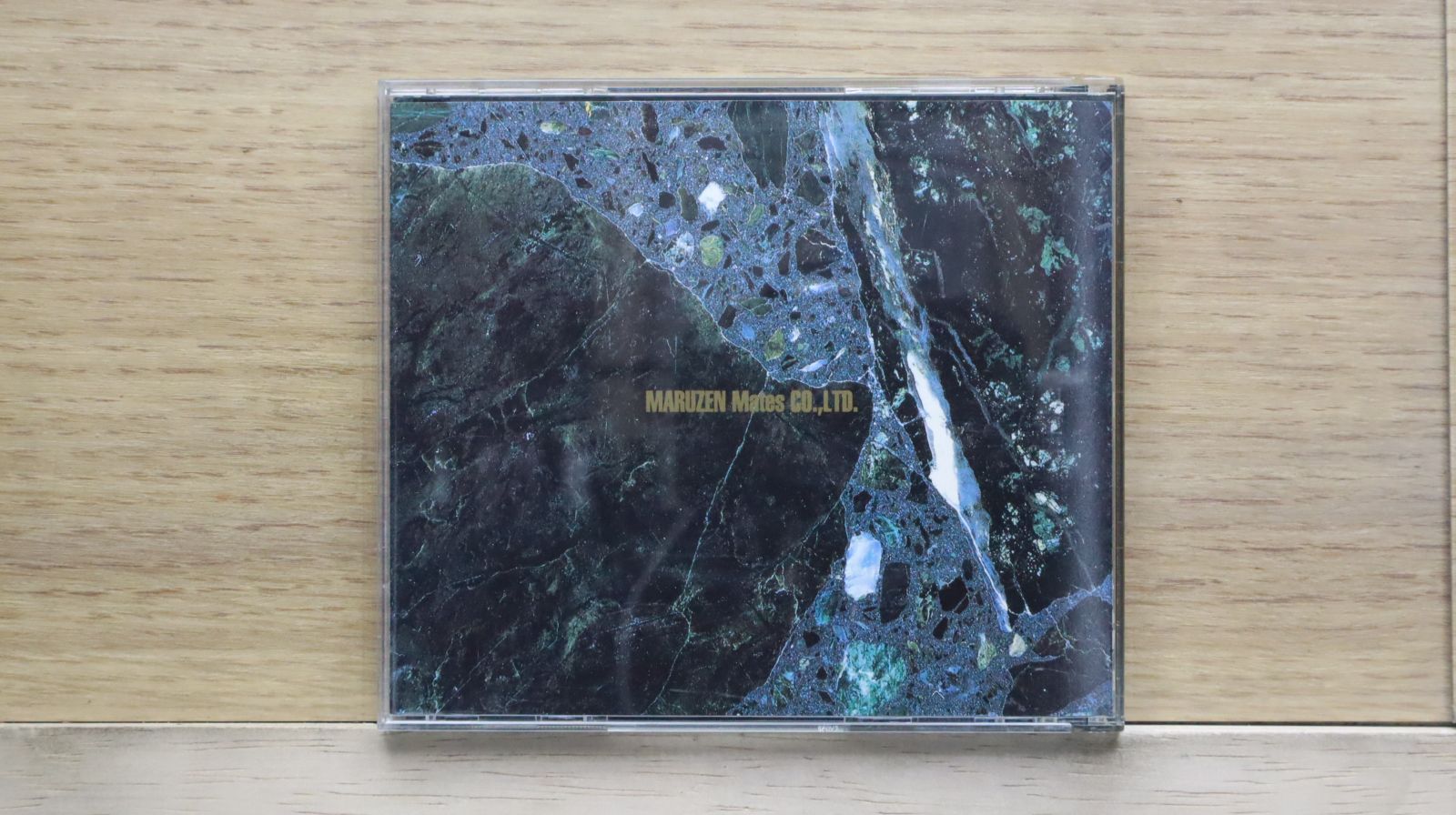 中古CD☆ブラームス/Brahms□ 交響曲第4番 大学祝典序曲 悲劇的