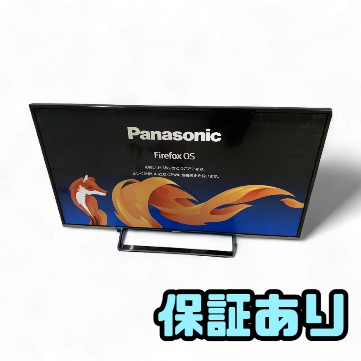 液晶テレビ 49インチ Panasonic パナソニック VIERA ビエラ 2016年製 TH-49DX600 GMK825975相