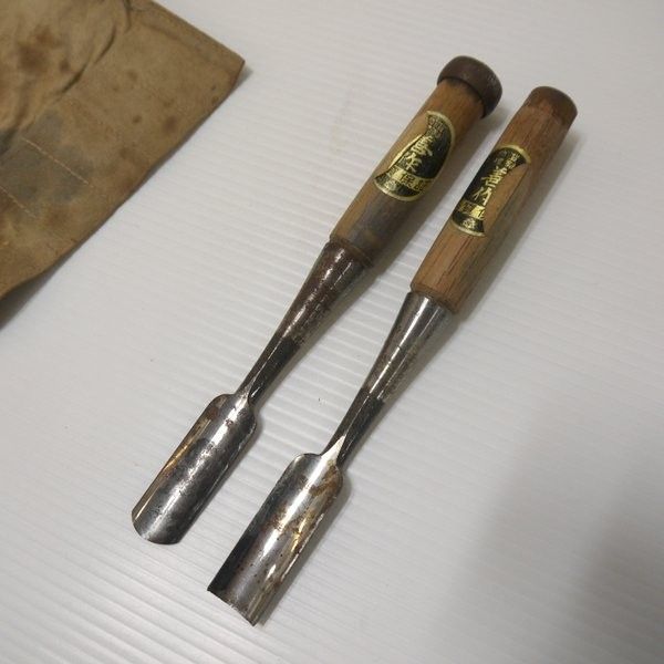 善作 在銘 叩き鑿 丸ノミ 7分 21mm 2本 鑿巻きセット 大工道具