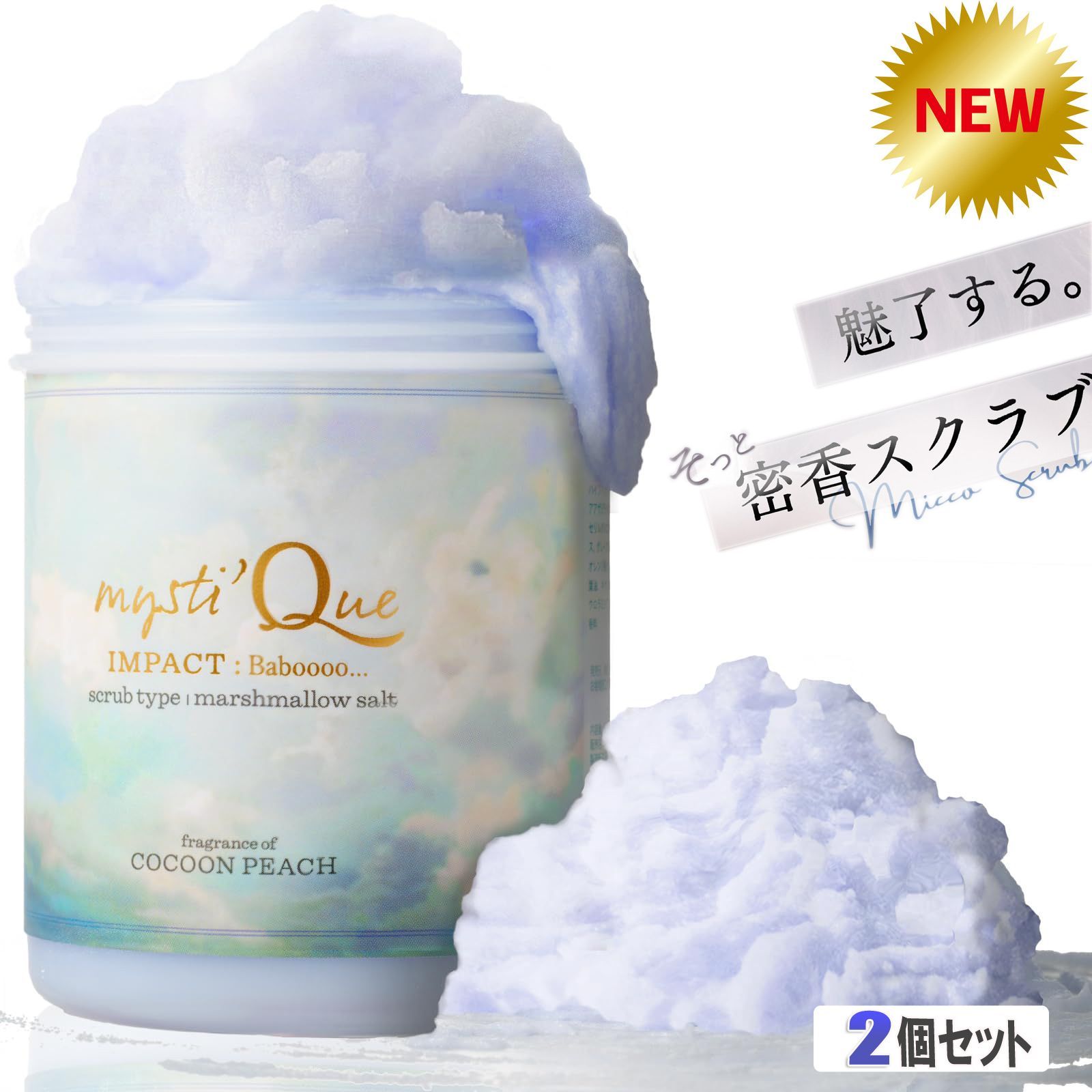 怪獣8号 ジャンプフェスタ おみくじ アクリルブロック レノ ショウワ