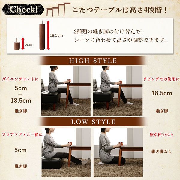 ベンチ1脚 右アーム