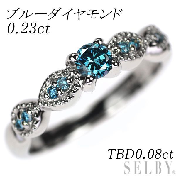 PT900☆トリート・アイスブルーダイヤモンドリング Pt900 トリートアイスブルー ダイヤモンド リング 0.14 FLB SI2 G D0