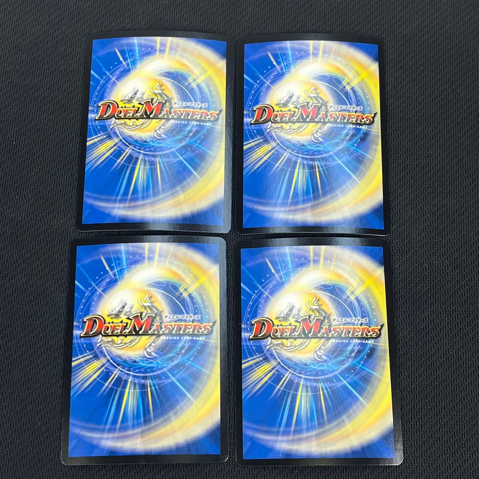 ゴッドオブドリーム／グレネードオブディモール　４枚セット デュエルマスターズ デュエルマスターズ God of Dream ゴッドオブドリーム 4枚の通販