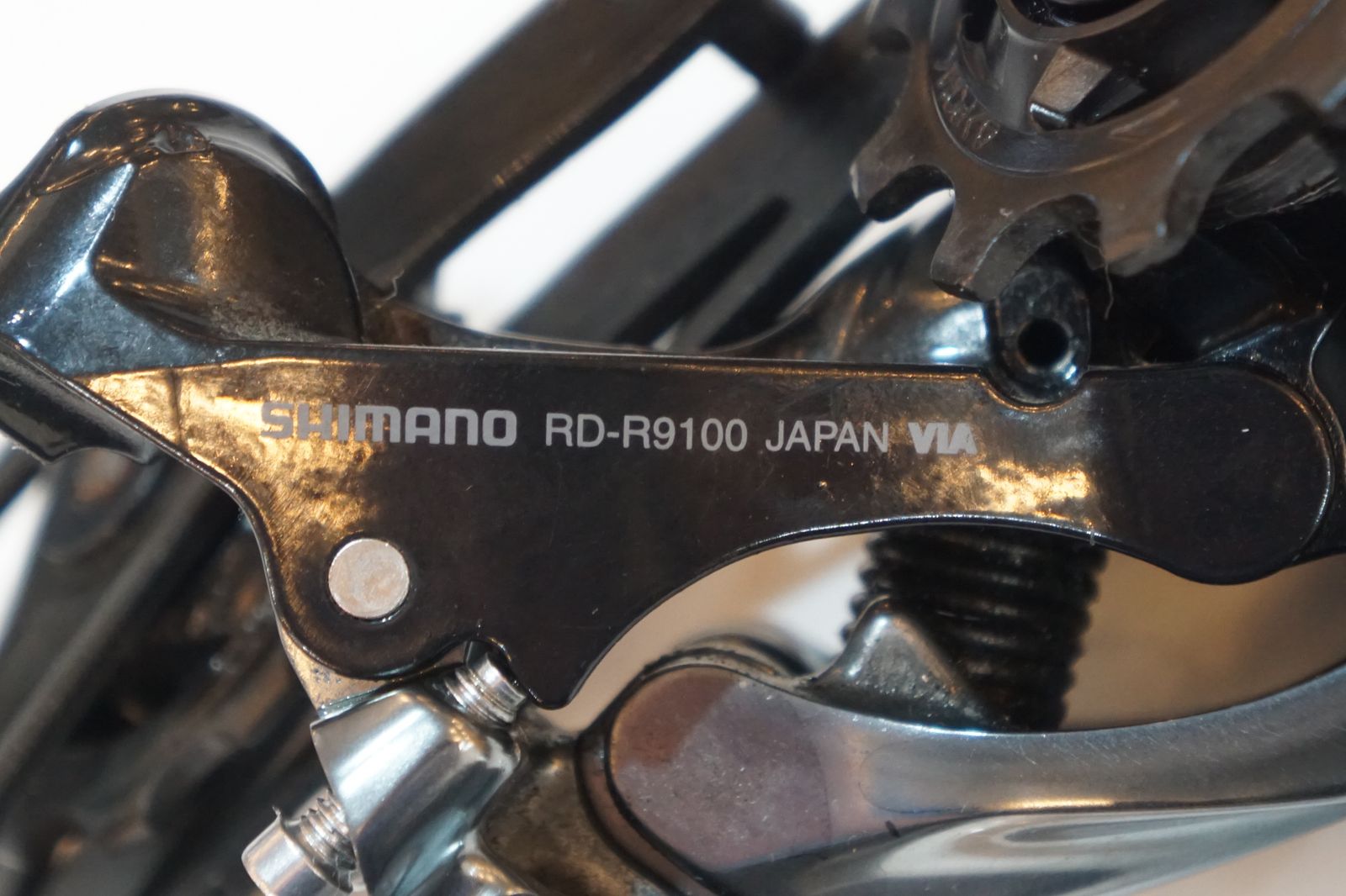 RD-R9100