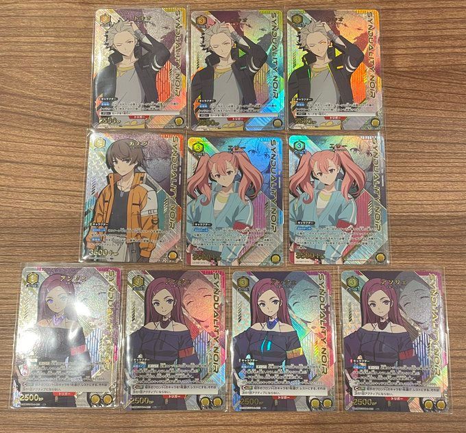 ユニオンアリーナ】シンデュアリティノワール パラレルセット