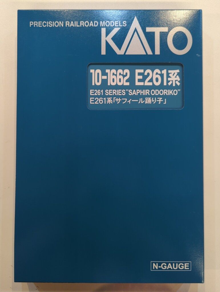 関水金属 Nゲージ E261系 サフィール踊り子 4両増結セット 10-1662