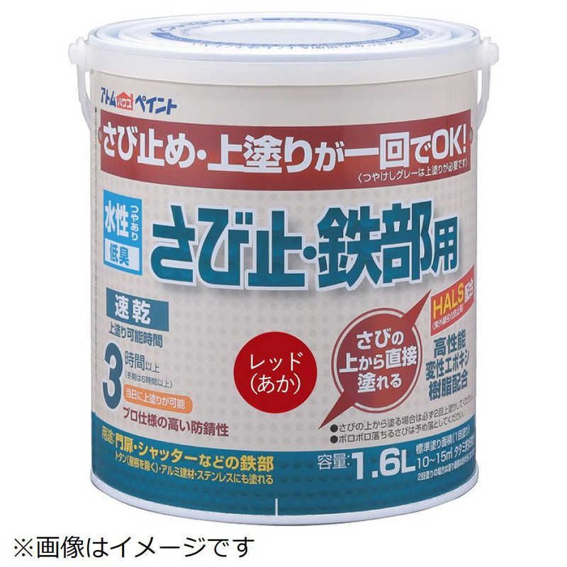 松室政哉・ぱーそなる 直筆サイン入り