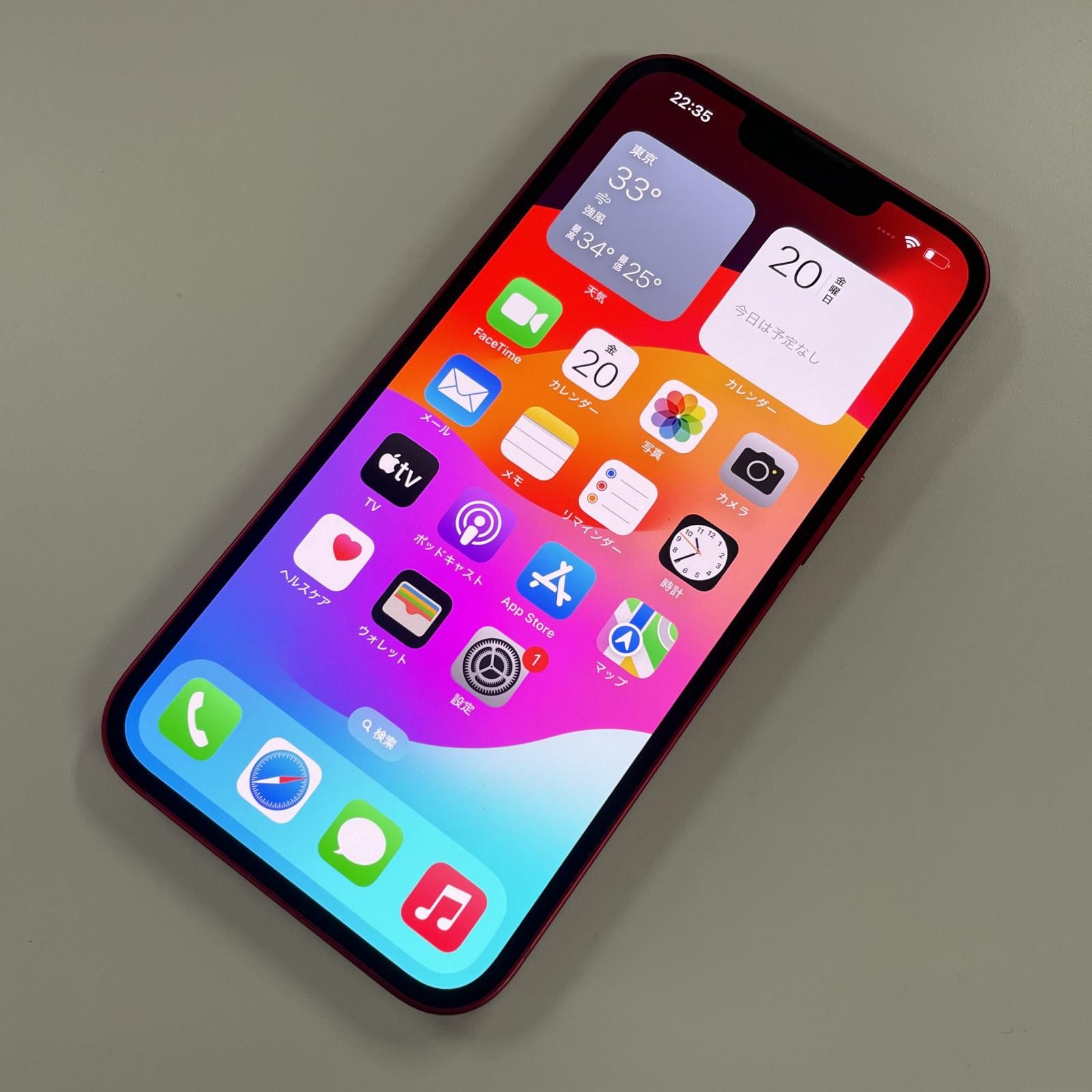 au iPhone 13 128GB レッド