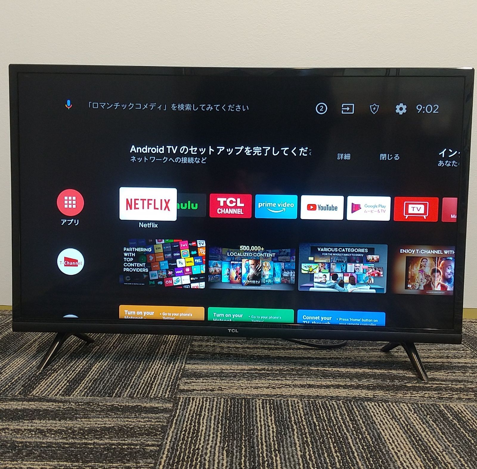 TCL 32V型 液晶テレビ Android TV 32S5200A 21年製 - メルカリ