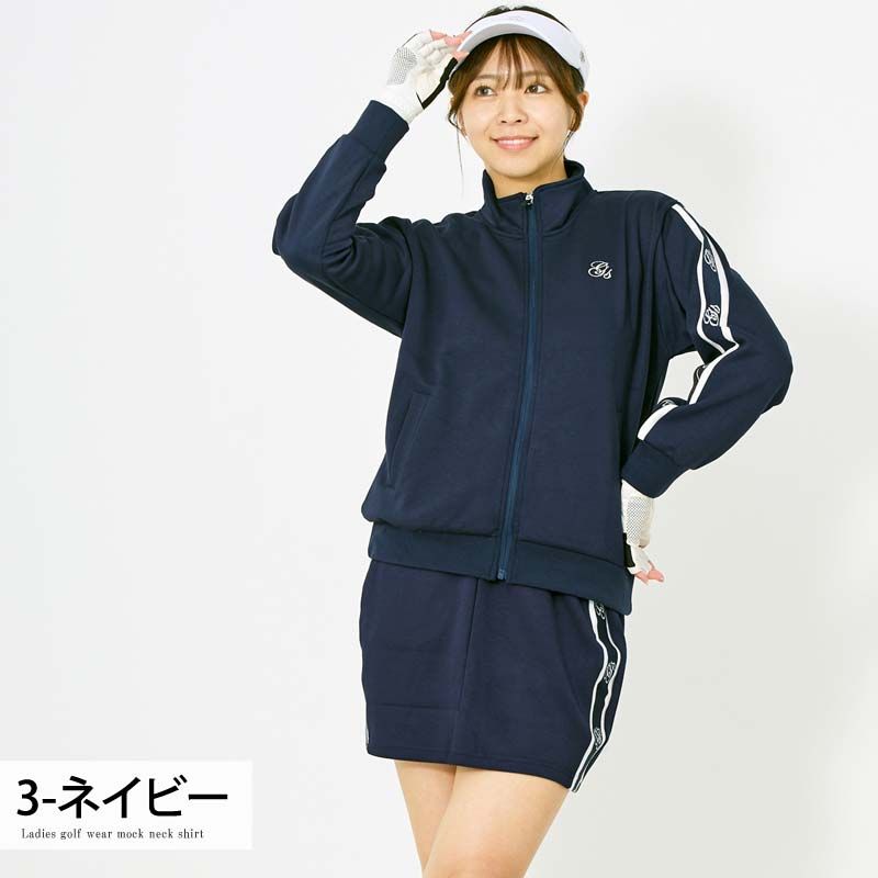 シュアプレイ限定硬式木製バットDeNAベイスターズ牧秀悟 牧モデル