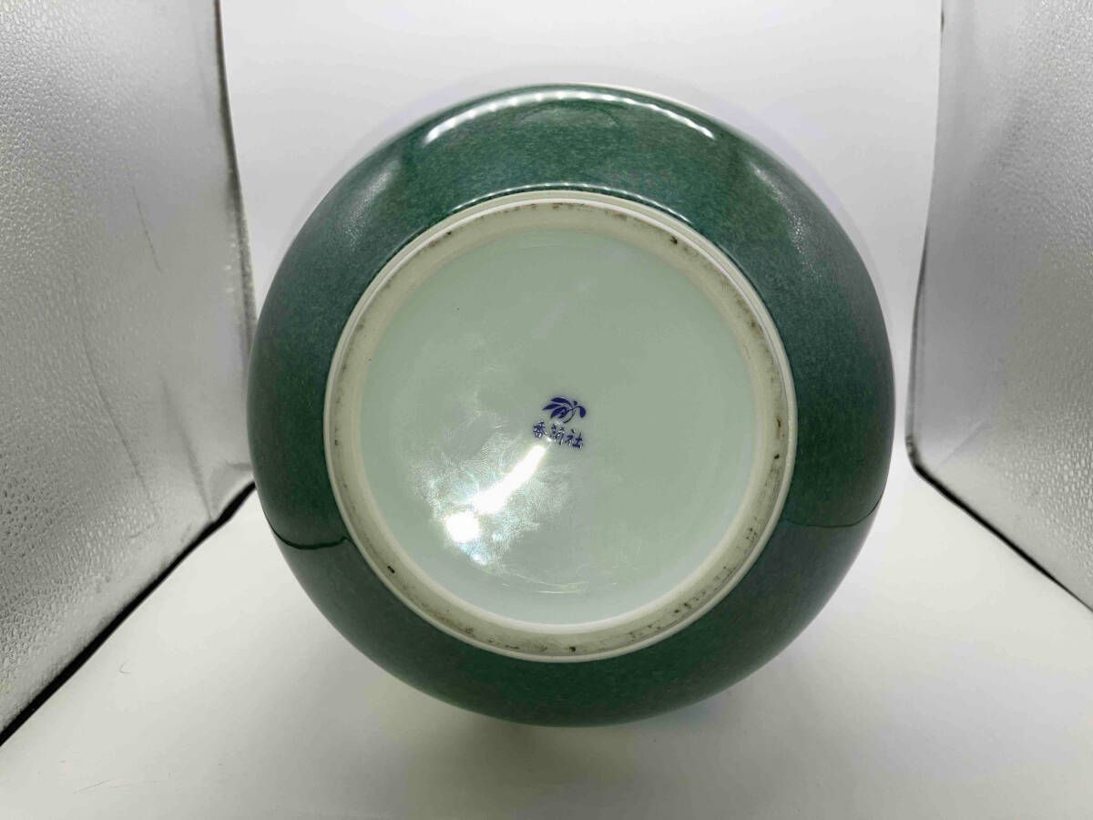 香蘭社 花瓶 〝茶席の花” 箱なし ※底面に汚れがあり、金彩の剥がれや