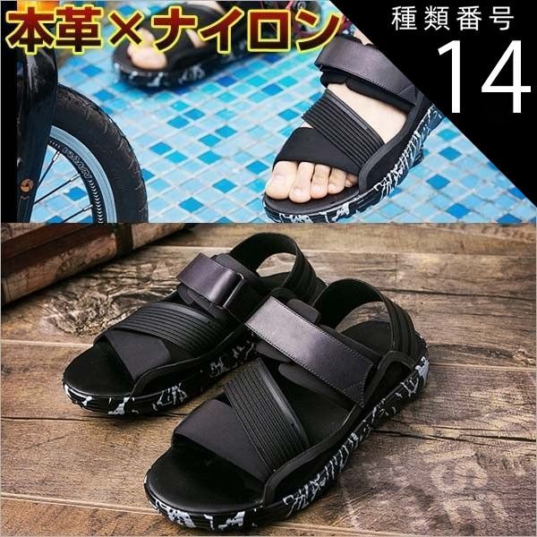 種類14：ホワイト/27.0cm 3.0cm 身長UP サンダル メンズ レザー コンフォート ストラップ 春夏 厚底 身長アップ リアル レザー 本革