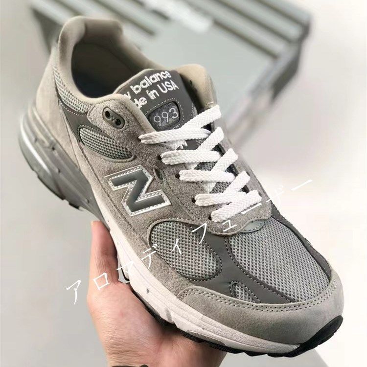 New Balance ニューバランス MR993  レディース/メンズ スニーカー 箱付