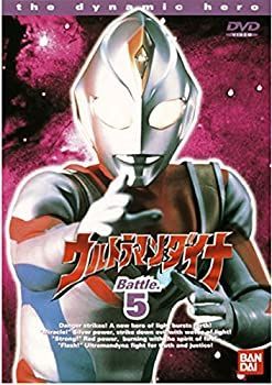 ウルトラマンダイナDVD全巻セット　レンタルdvd ウルトラマン ダイナ 全15枚 TV版 全13巻 + スペシャル 劇場版