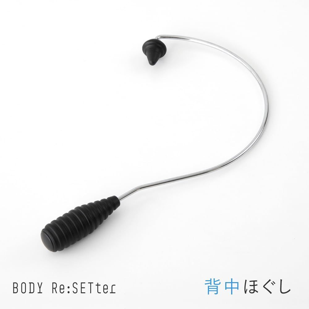 ツボ押し