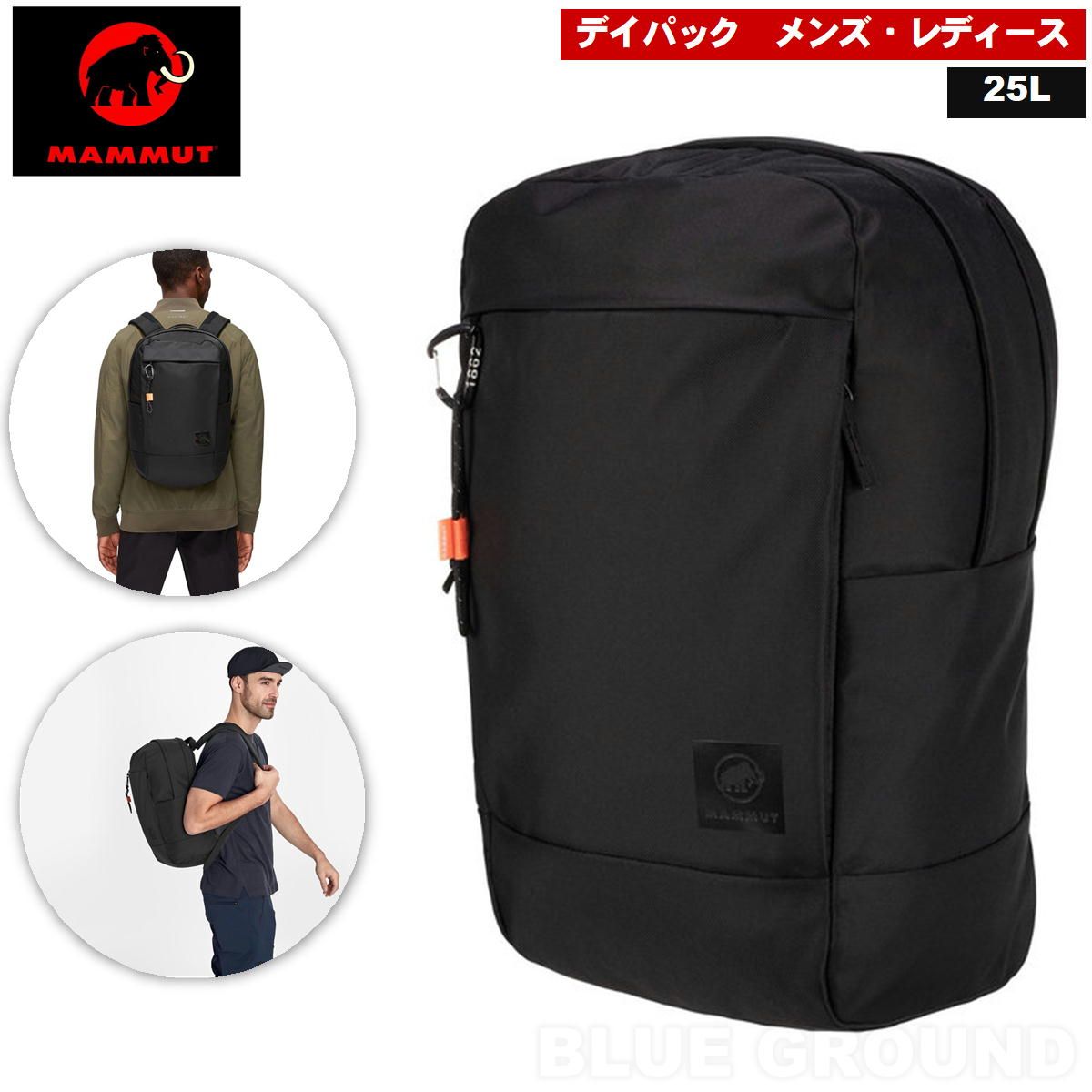 専用品 のーさん商品 いすゞ GIGAステッカー＆首都圏キーホルダー