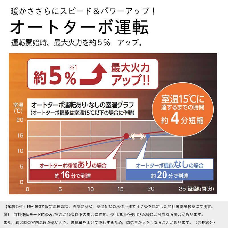 コンクリート35畳まで コズミックブルー
