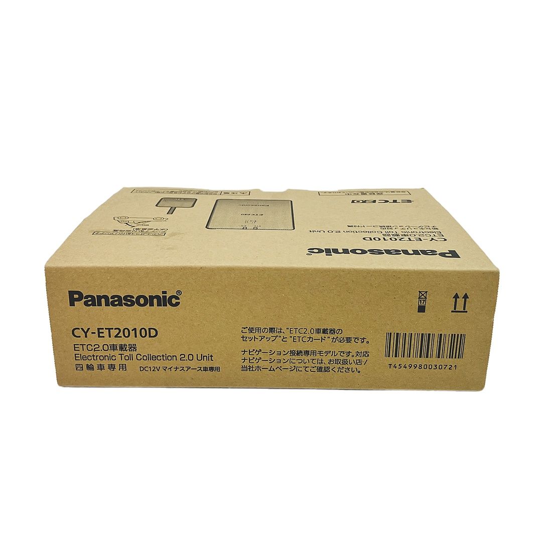 Panasonic CY-ET2010D ETC2.0車載器 未使用品 Panasonic パナソニック CY-ET2010D パナソニックナビ専用ETC2.0