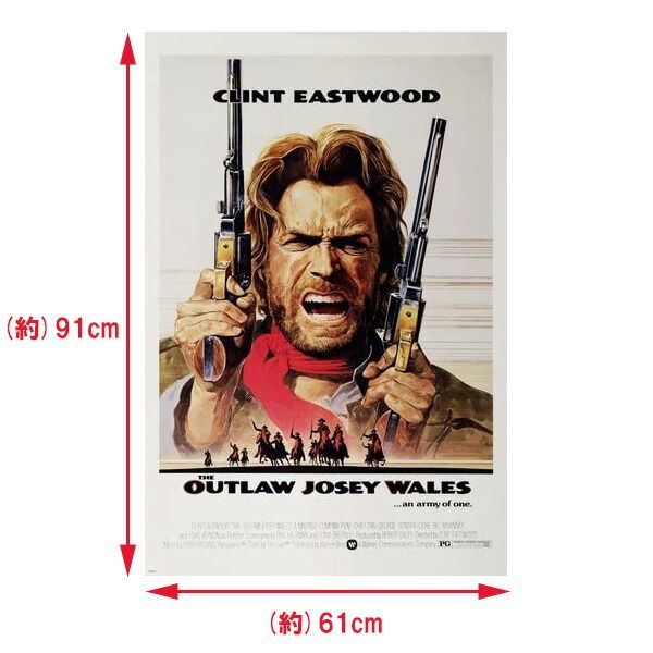 ポスター クリント・イーストウッド アウトロー THE OUTLAW JOSEY