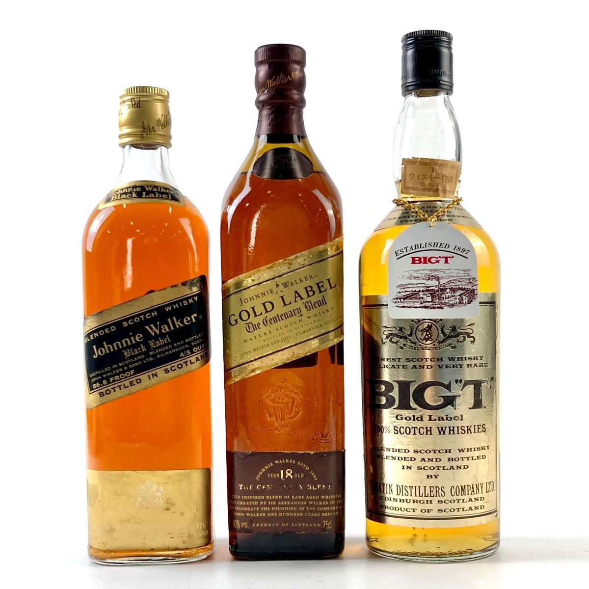 古酒 3本セット Johnnie Walker ジョニーウォーカー Swing 古酒 3本セット Johnnie Walker ジョニーウォーカー Swing